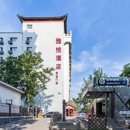Joy Inn & Suites Beijing Eksteriør bilde