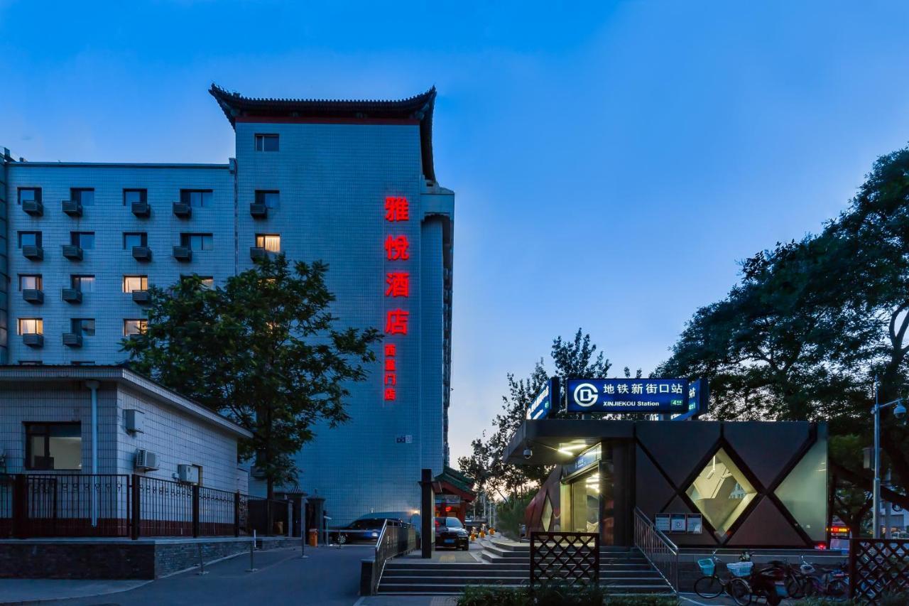 Joy Inn & Suites Beijing Eksteriør bilde