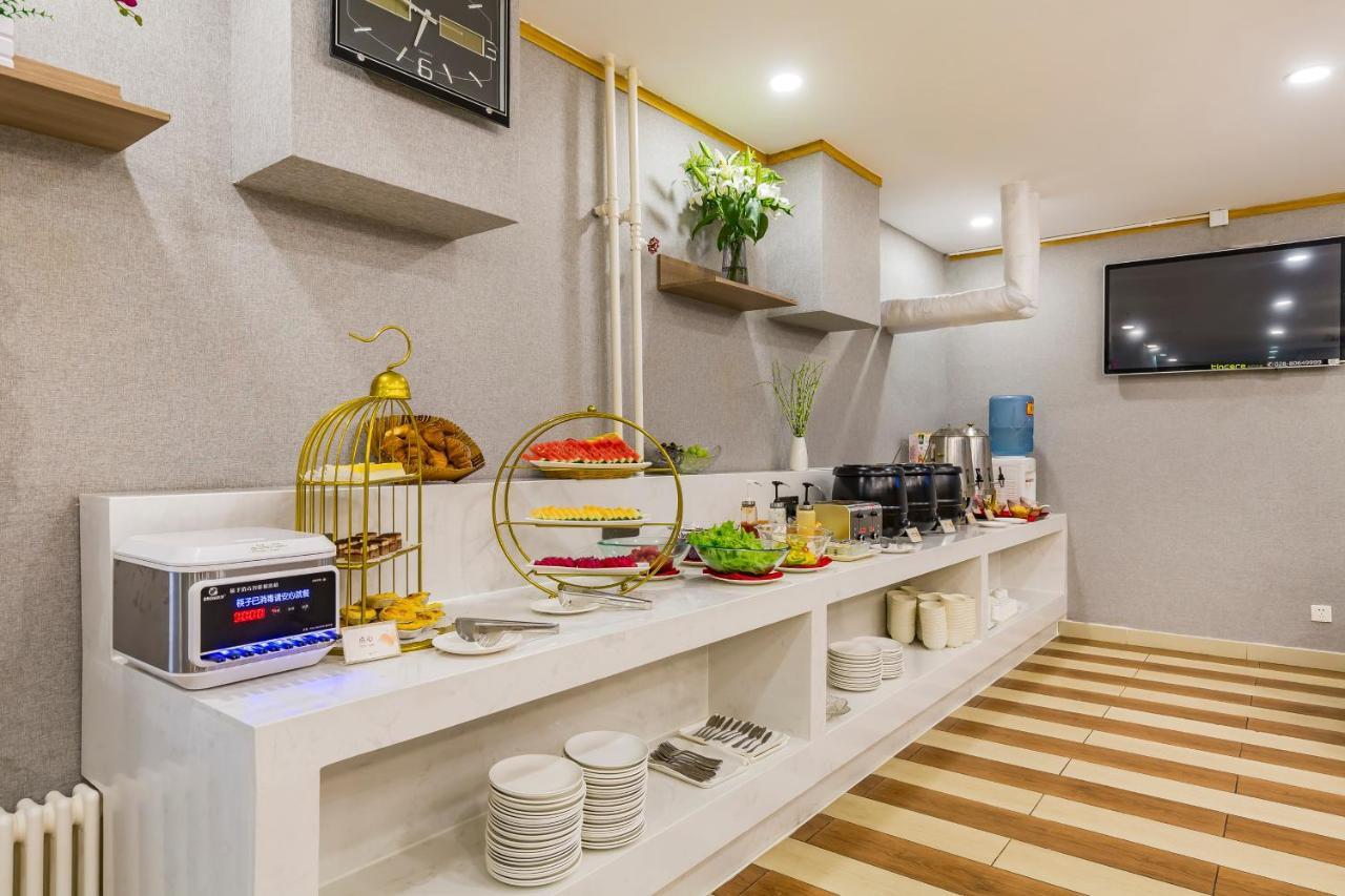 Joy Inn & Suites Beijing Eksteriør bilde