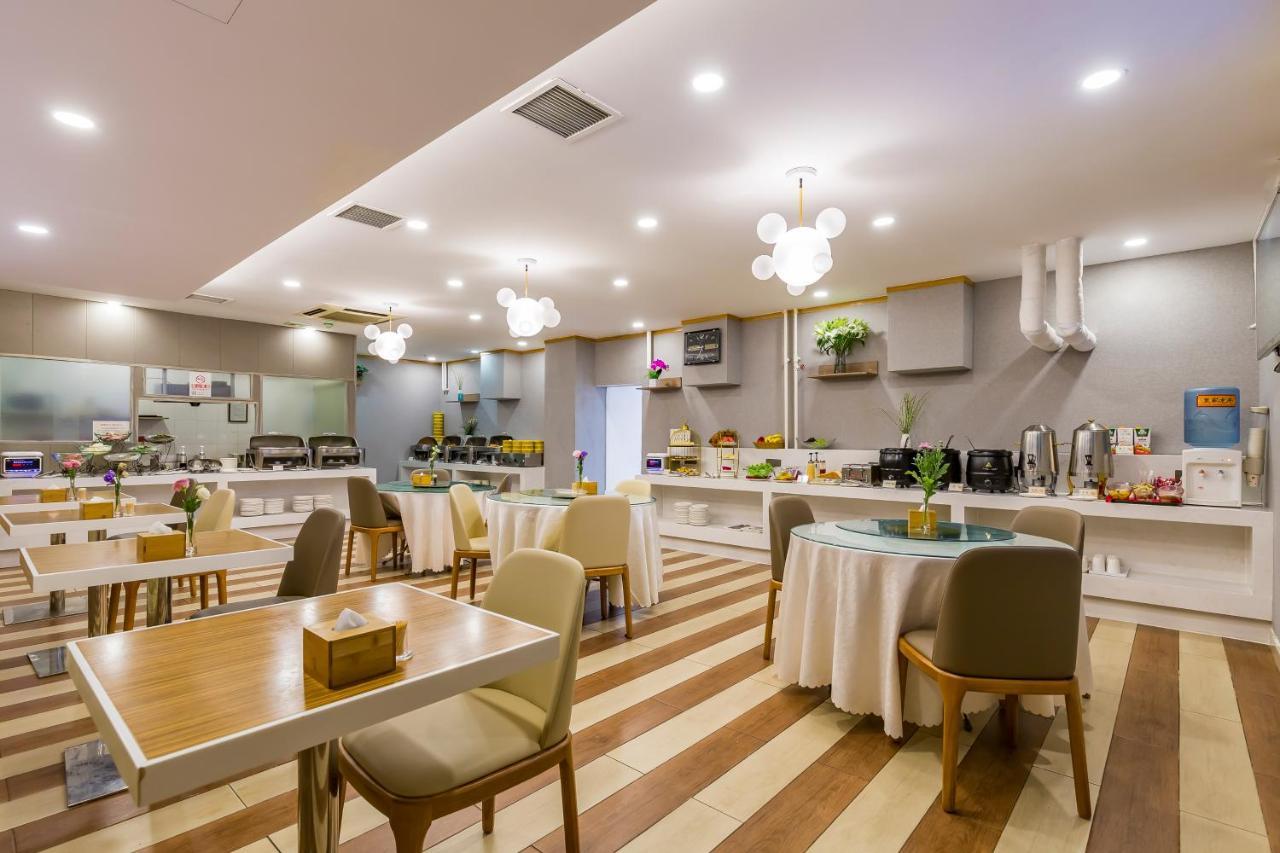 Joy Inn & Suites Beijing Eksteriør bilde