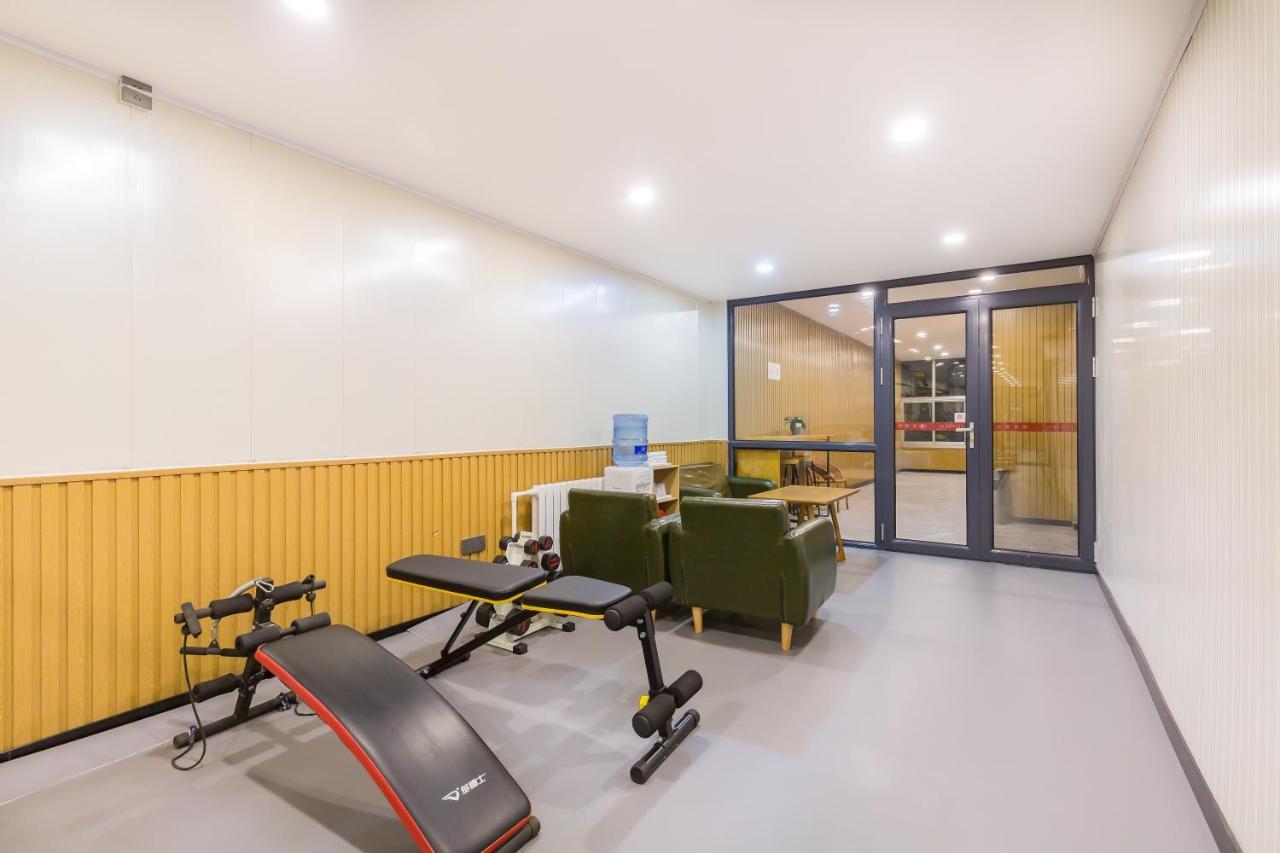 Joy Inn & Suites Beijing Eksteriør bilde