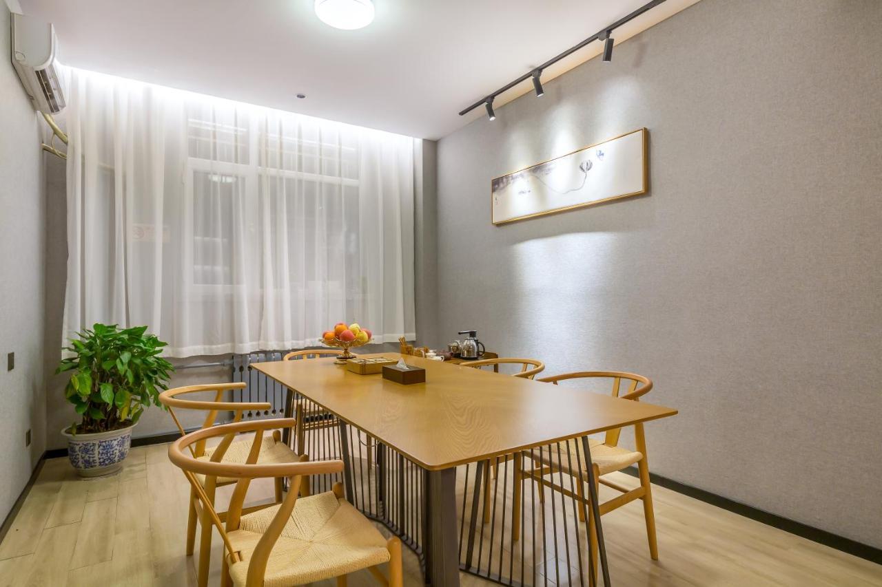 Joy Inn & Suites Beijing Eksteriør bilde